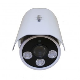EyecamCamera IP full HD 1080P 2.4MP de exterior Eyecam EC-1207