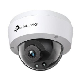 2MP IR Dome Network Camera SPEC: 2MP, 2.8mm Fixed Lens, 1/3" Progre...