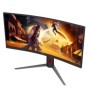 Monitor AOC 34" CU34G4Z, Curvature: 1500R, Diagonal (inch): 34, Dia...