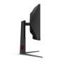 Monitor AOC 34" CU34G4Z, Curvature: 1500R, Diagonal (inch): 34, Dia...