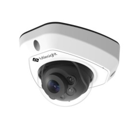 Camera de supraveghere Milesight MS-C5373-PD Senzor:1/2.8" Progress...