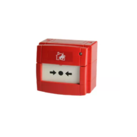 Buton de apelare R5A-RF pentru centrala de incendiu cu transmisie R...