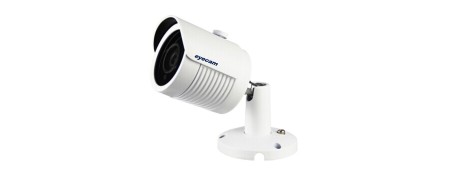 IP-kamerák – Intelligens videomegfigyelés | 1CCTV.ro