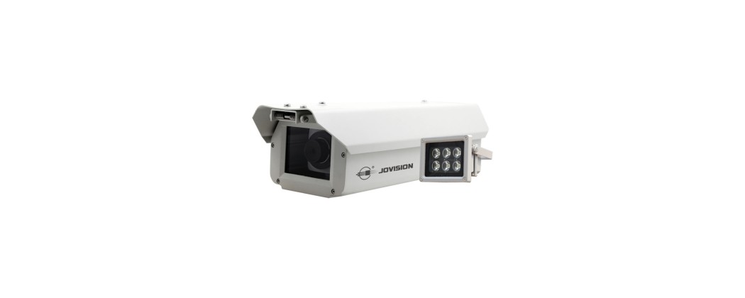 Camere LPR - ANPR