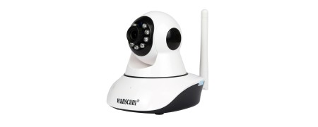 Camere Supraveghere Interior IP Monitorizare Smart | 1CCTV.ro